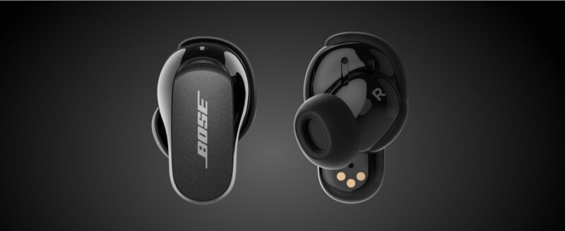 Bose Quiet Comfort Earbuds II