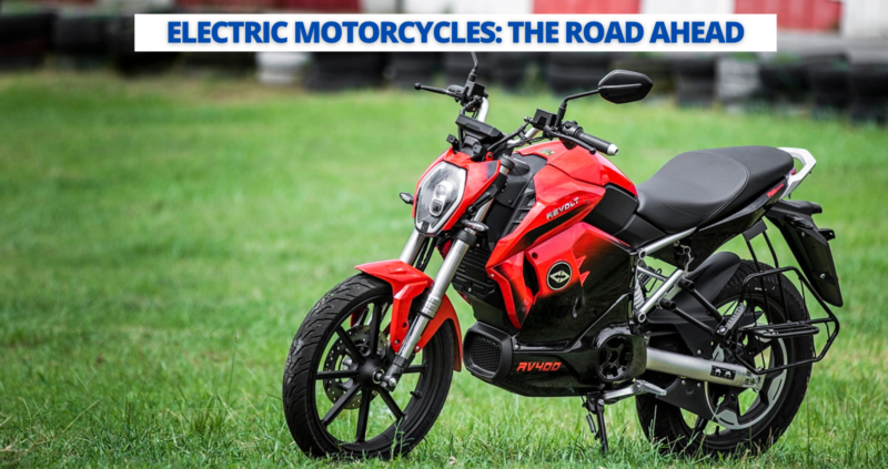 Electric bike 